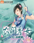 䵴