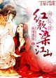 ٵҹ38C