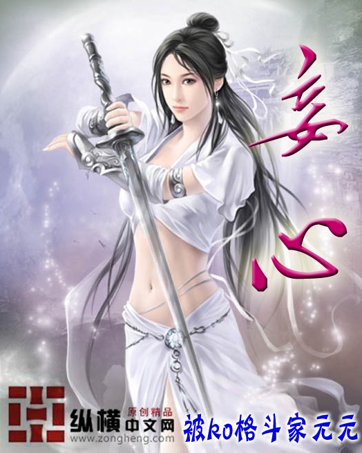 ڵר裺簲8