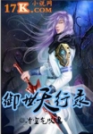 ̫