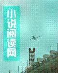 ͨ,Ů˱
