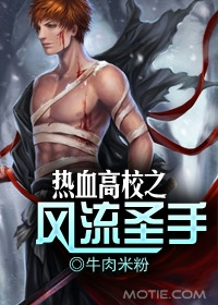 ս籩