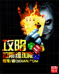 ֻ鲻Լǰ