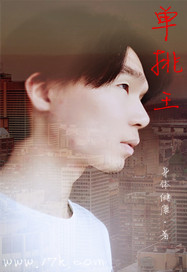 ̷