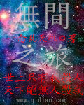 ħ