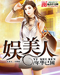 檲Ϊ