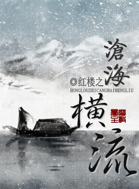鵽ѪܲҲ